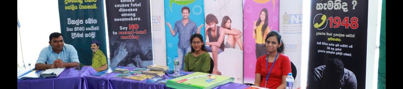 news-banner